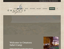 Tablet Screenshot of omatozu.com